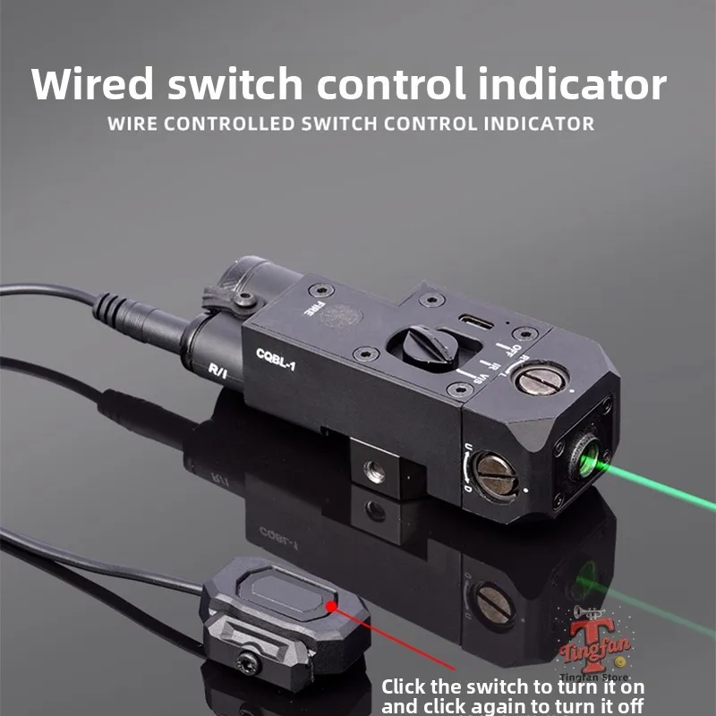 CQBL-1 Laser Indicator Metal Nylon Laser Box Tactical Flashlight High Power Adjustable Battery Box - Image 3