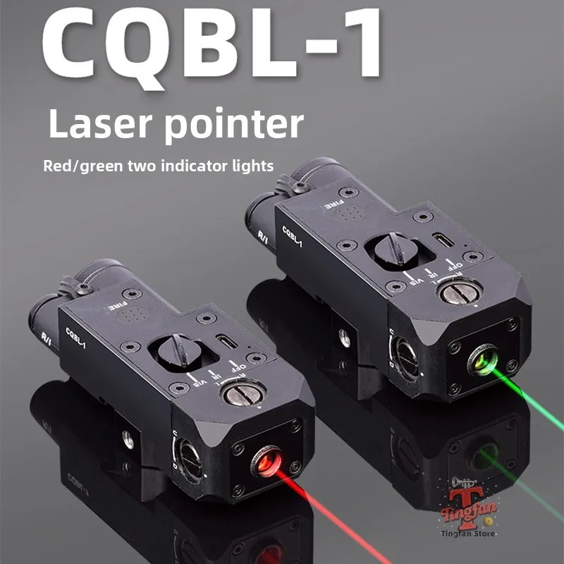 CQBL-1 Laser Indicator Metal Nylon Laser Box Tactical Flashlight High Power Adjustable Battery Box