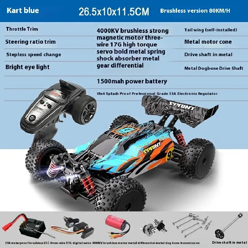 New Brushless Remote Control Car Four-Wheel Drive Electric Toy Car High-Speed Drift Off-Road Climbing Big wheel Racing Model Toy - Image 3