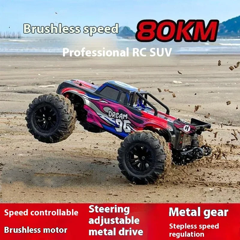 New Brushless Remote Control Car Four-Wheel Drive Electric Toy Car High-Speed Drift Off-Road Climbing Big wheel Racing Model Toy