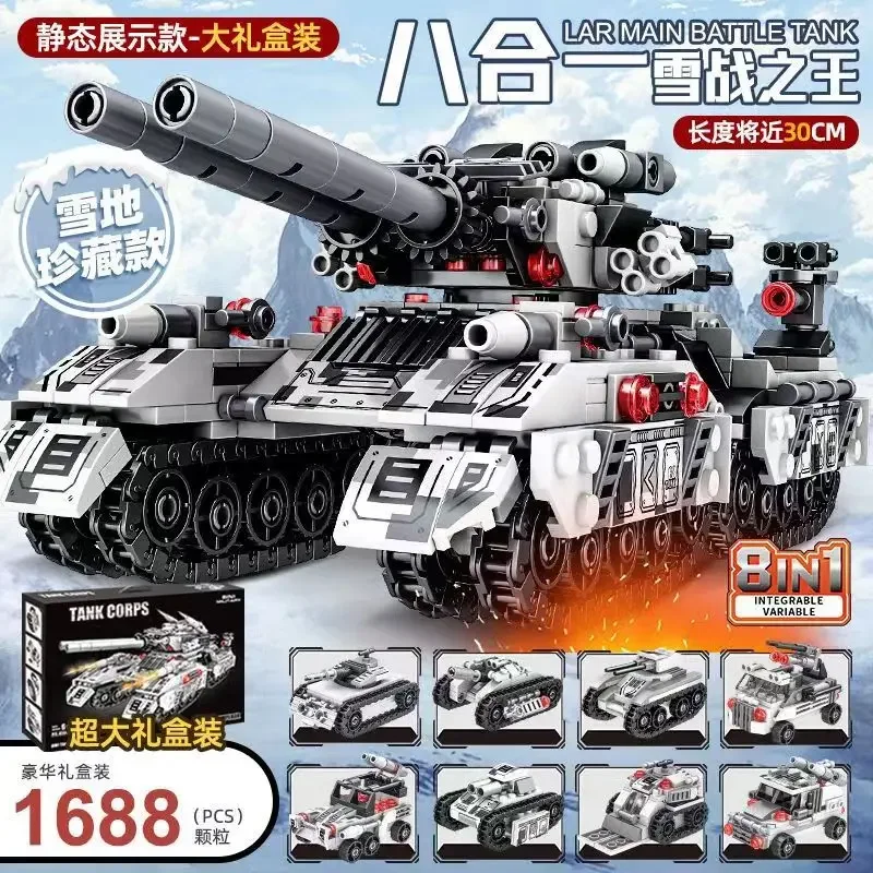New WW2 Military Vehicle Tank 8in1 Airplane Truck Model Building Blocks DIY Bricks Kids Construction Toys Gifts for Boys Adult - Image 2