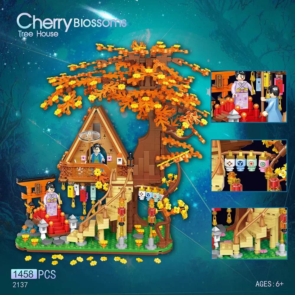 WLtoys 2137 1458PCS DIY Pink Cherry Blossom Treehouse Building Blocks Set - Creative & Educational Holiday Gift, Perfect for Fam - Image 3