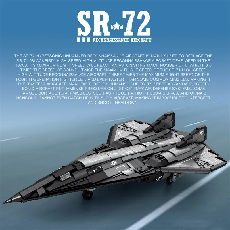 SR-72 spy plane building blocks Military Air Force fighter model building blocks Tabletop decorations Children's toys Gifts Gift - Image 2