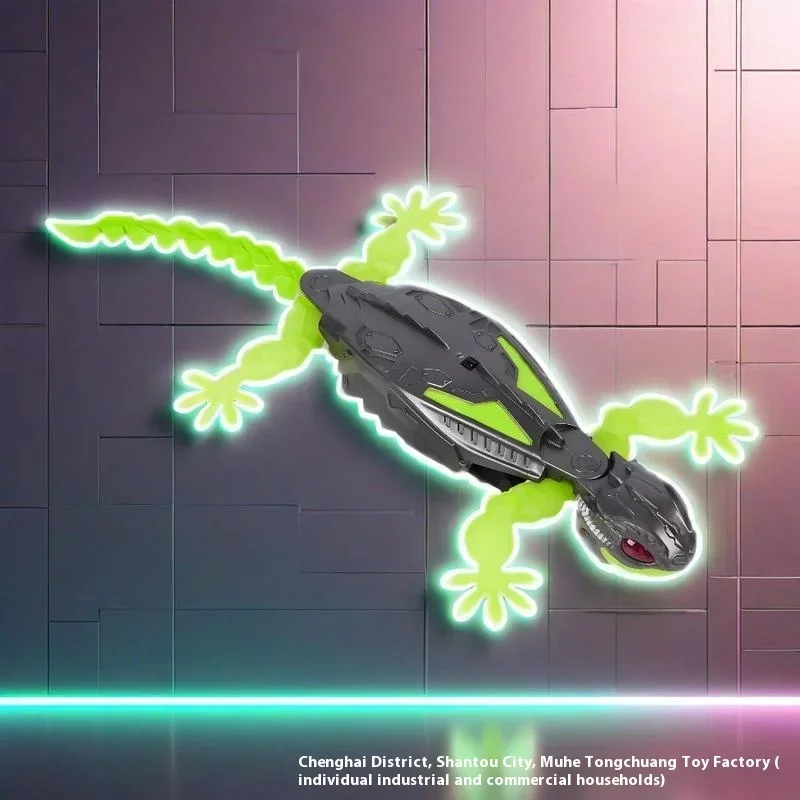 Cross Border Popular Smart Electric Lizard Remote Control Gecko Charging Wall Crawling Remote Control Wall Climbing Car Boy Toy
