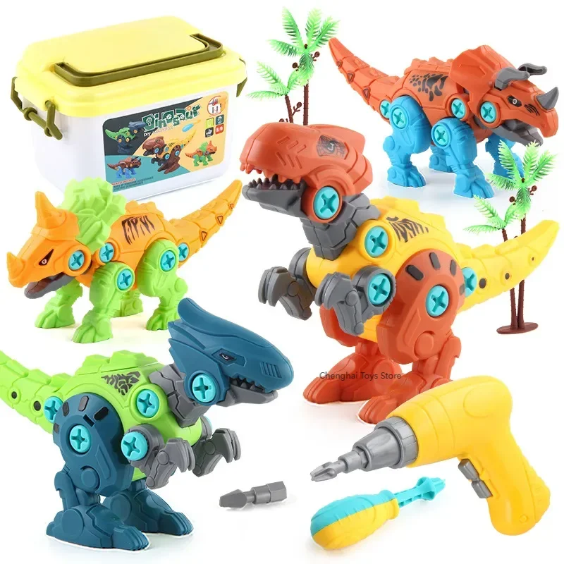 Assembled Dinosaur Disassembly Children's with Soft Projectile Ejection Screwable Dinosaur Figures Bricks Dino Toys Combination