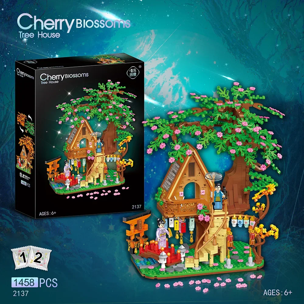 WLtoys 2137 1458PCS DIY Pink Cherry Blossom Treehouse Building Blocks Set - Creative & Educational Holiday Gift, Perfect for Fam - Image 2