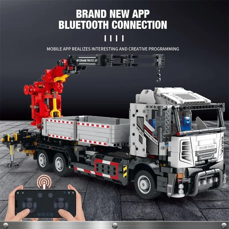Multi-function crane car building blocks Remote control engineering car RC car building blocks children's toy birthday gift - Image 2
