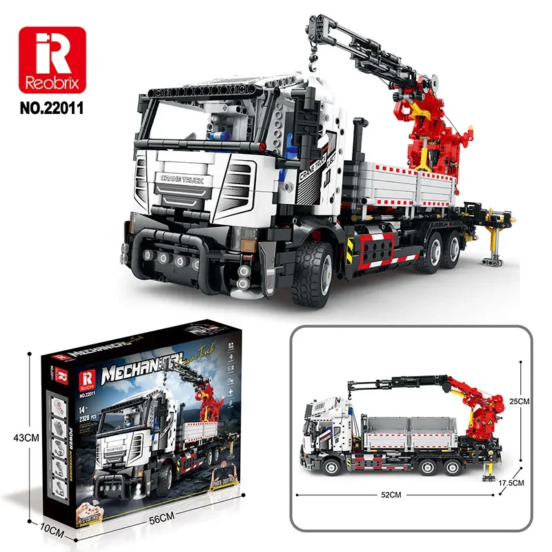 Multi-function crane car building blocks Remote control engineering car RC car building blocks children's toy birthday gift - Image 6