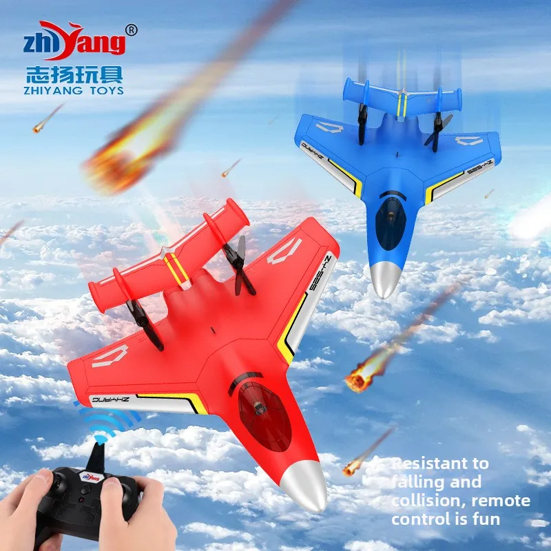 Rc Plane ZY525 Water Air Remote Control Plane Two Channel Water Takeoff Fixed Wing Model Airplane ZY425 Halloween Gift 425 525 - Image 3
