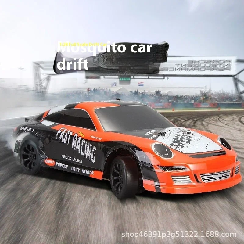1:28 High-Speed Remote Control Four-Drive Drifting Mosquito Car K989 Adult Boys Electric Rc Competition Model Car Boy Gift - Image 2