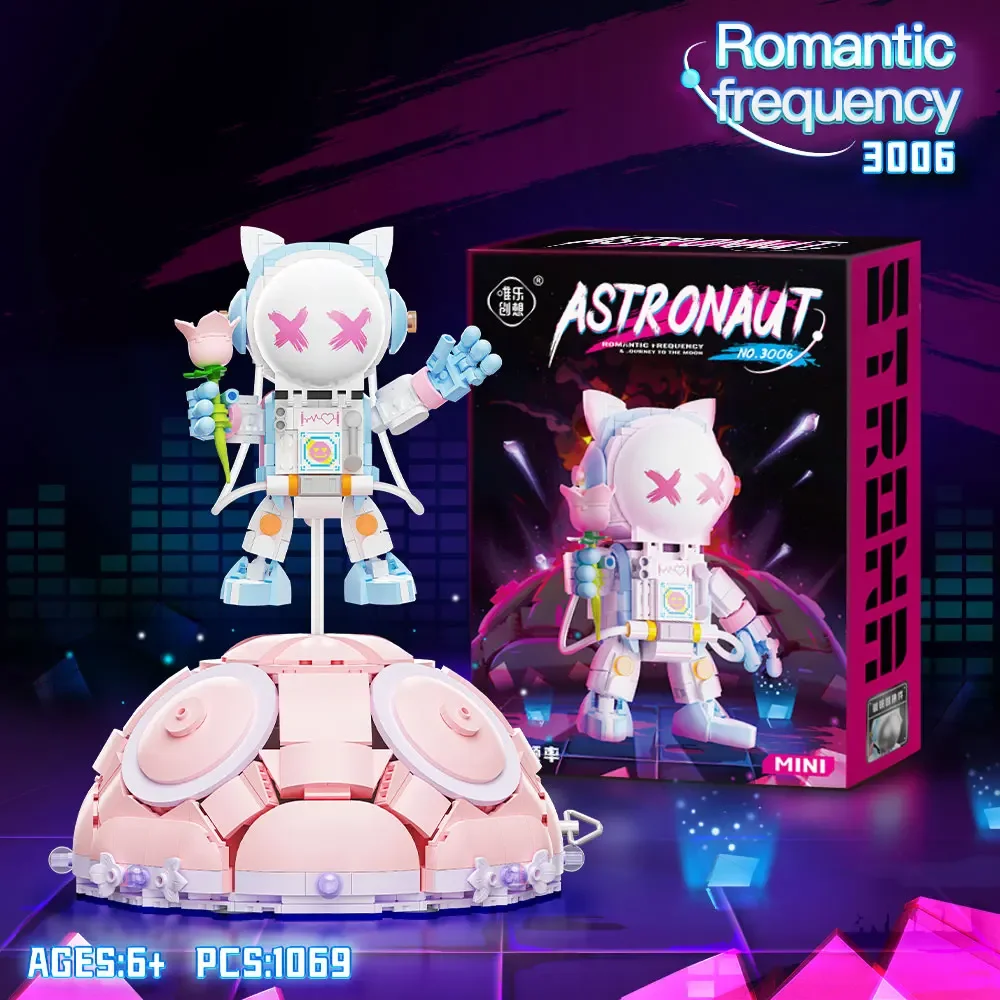 WLtoys 3007 1086PCS 1 Piece Mini Building Block Astronaut Music Box Building Block Kit, Exquisite Building Toy Gifts for Adults - Image 2