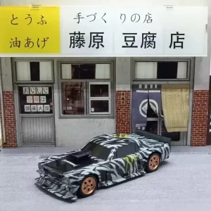 kf-Sb762e4631b95477f85221d33d28a4400w 1/43 Mini Drift Race RC Car Four-wheel Drive RTR 4WD Radio 2.4G Racing Drifting High Speed Remote Control Model Toy Boys Gift