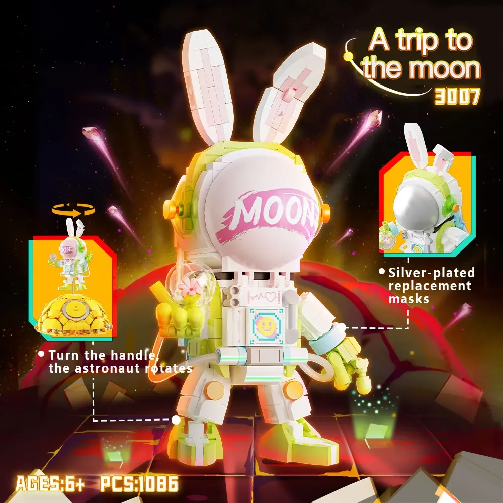 WLtoys 3007 1086PCS 1 Piece Mini Building Block Astronaut Music Box Building Block Kit, Exquisite Building Toy Gifts for Adults - Image 4