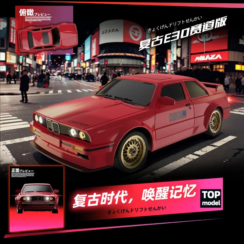 New Four-wheel Drive 1:16 Retro E30 Sports Car Remote Control Car 4WD 30km/h High Speed Drift Car 2.4G CVT Toy Boy - Image 3