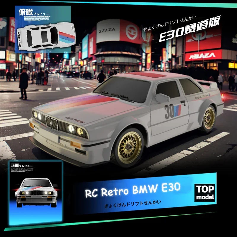 New Four-wheel Drive 1:16 Retro E30 Sports Car Remote Control Car 4WD 30km/h High Speed Drift Car 2.4G CVT Toy Boy