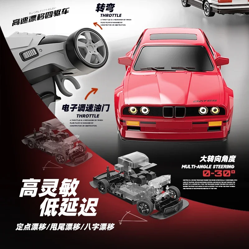 New Four-wheel Drive 1:16 Retro E30 Sports Car Remote Control Car 4WD 30km/h High Speed Drift Car 2.4G CVT Toy Boy - Image 4
