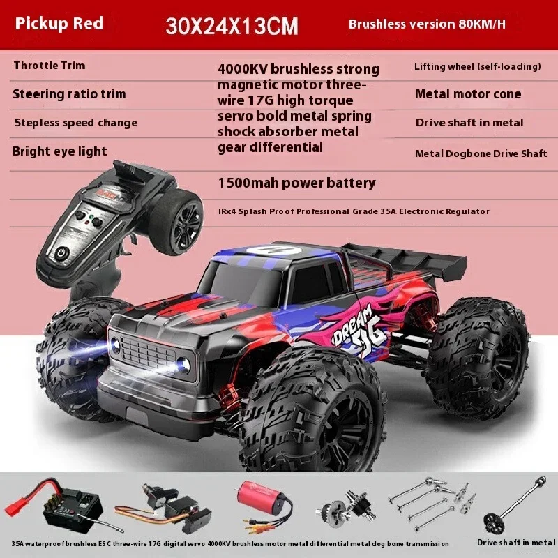 New Brushless Remote Control Car Four-Wheel Drive Electric Toy Car High-Speed Drift Off-Road Climbing Big wheel Racing Model Toy - Image 2