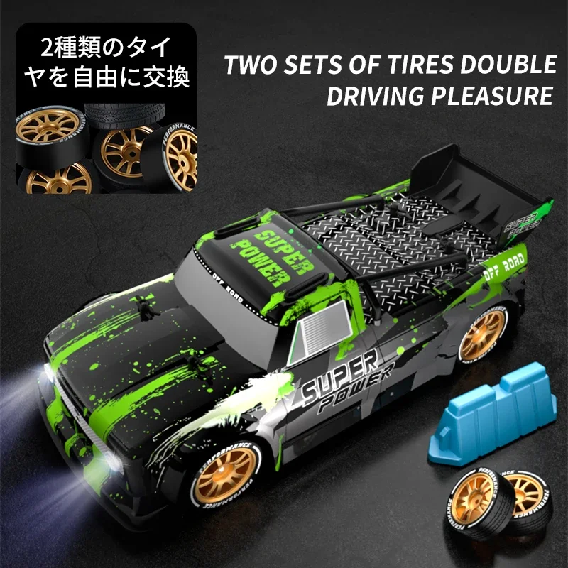 JJRC Q123 RC 2.4G 1/24 Car Power Supply 4WD Mini Off-Road Rally Car Simulation RC Model Edition Boy Children's Birthday Gifts - Image 6