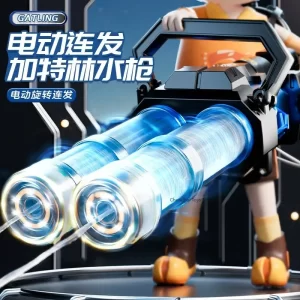 kf-Sffa15bc049e845c99aa70af9f5b76b0bM Gatling Electric Water Gun Children's Toy GiftSummer Beach Party Carnival Gift Christmas Gift Birthday Gift New Year Gift